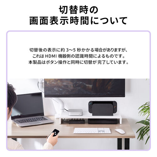 サンワダイレクト本店 サンワサプライ【オフィス・PC周辺通販】
