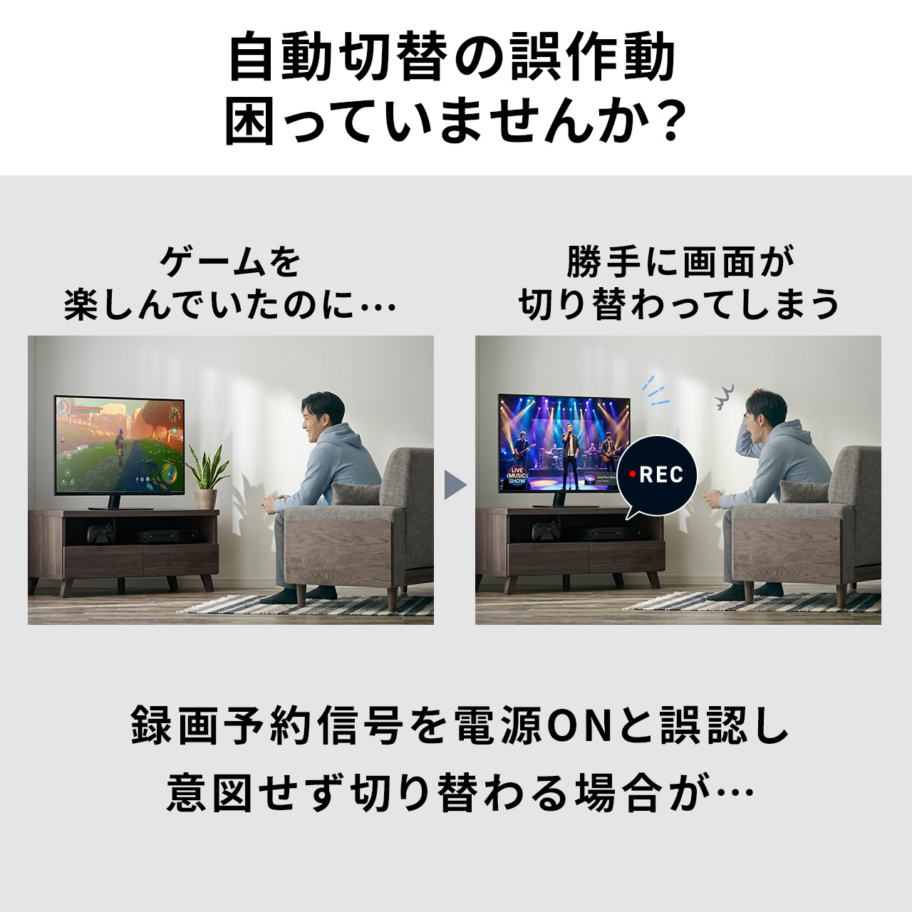 サンワダイレクト本店 サンワサプライ【オフィス・PC周辺通販】