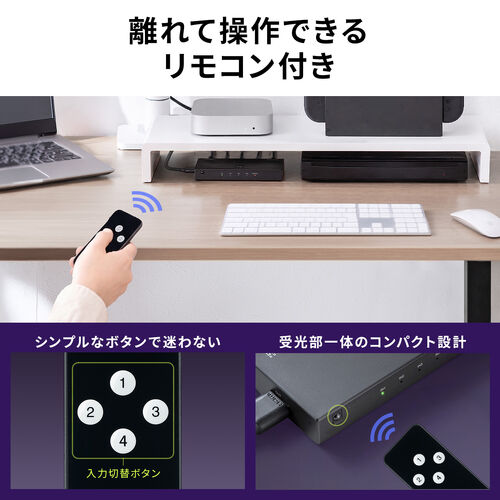 サンワダイレクト本店 サンワサプライ【オフィス・PC周辺通販】