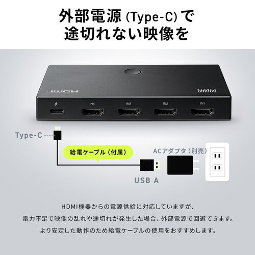 サンワダイレクト本店 サンワサプライ【オフィス・PC周辺通販】