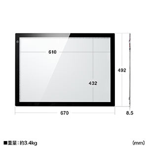 トレース台 ライトテーブル ライトボックス A2 薄型 LED2600ルクス 無 