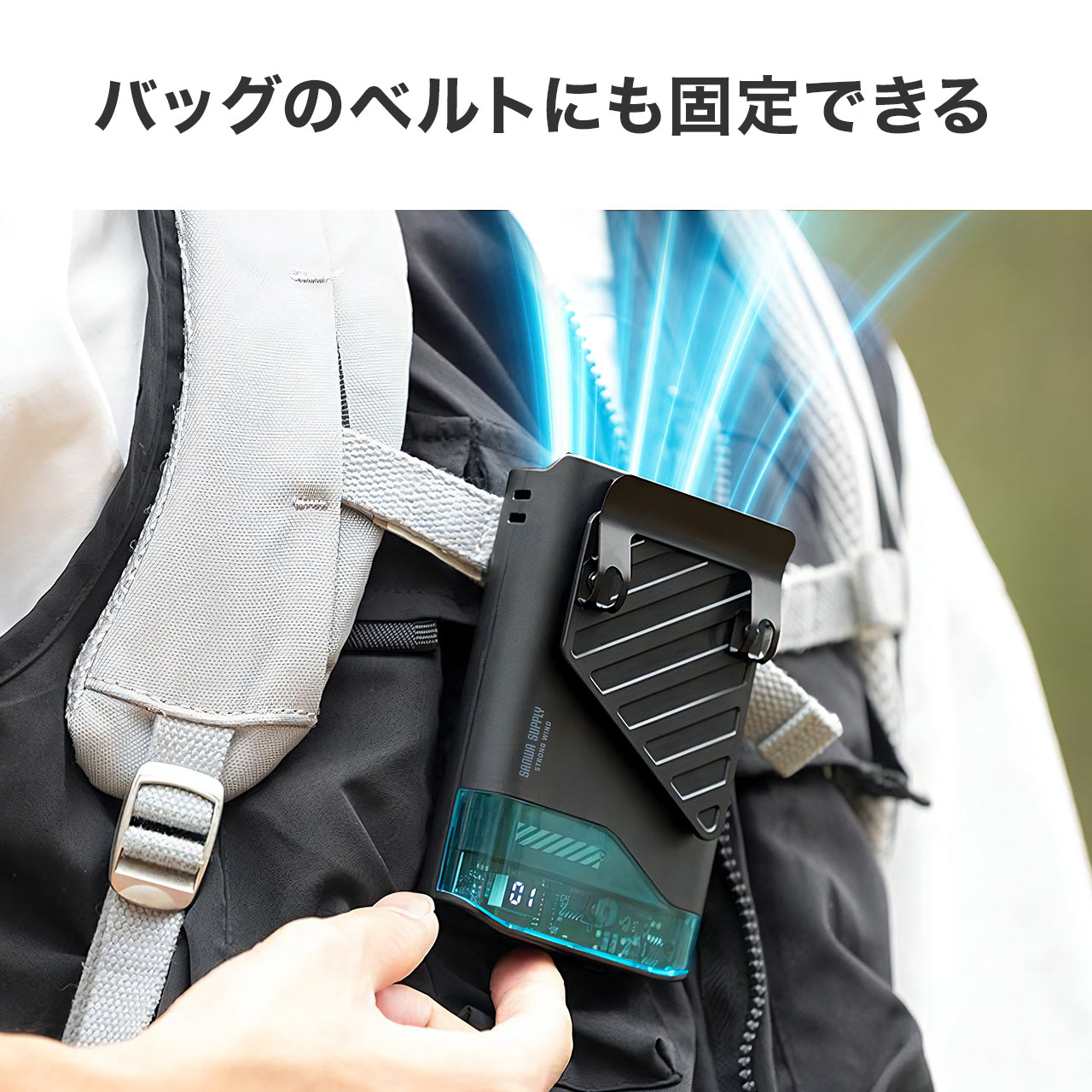 yVi|Cg10{zEGXgt@ xgt@  USB@ 5iK |/񂩂/ ȈՋ󒲕 ^ LEDcʕ\ USB-C[d ubN 400-TOY048BK