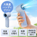 yVi|Cg10{znfBt@  3WAY 莝 |  5iK USB[d gѐ@ px Xgbvt fBXvC\ y RpNg u[