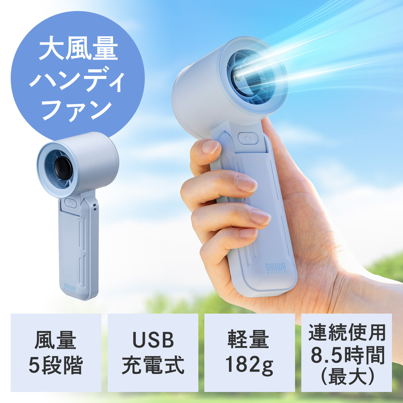 yVi|Cg10{znfBt@  3WAY 莝 |  5iK USB[d gѐ@ px Xgbvt fBXvC\ y RpNg u[ 400-TOY049BL