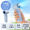 yVi|Cg10{znfBt@  3WAY 莝 |  5iK USB[d gѐ@ px Xgbvt fBXvC\ y RpNg u[ 400-TOY049BL