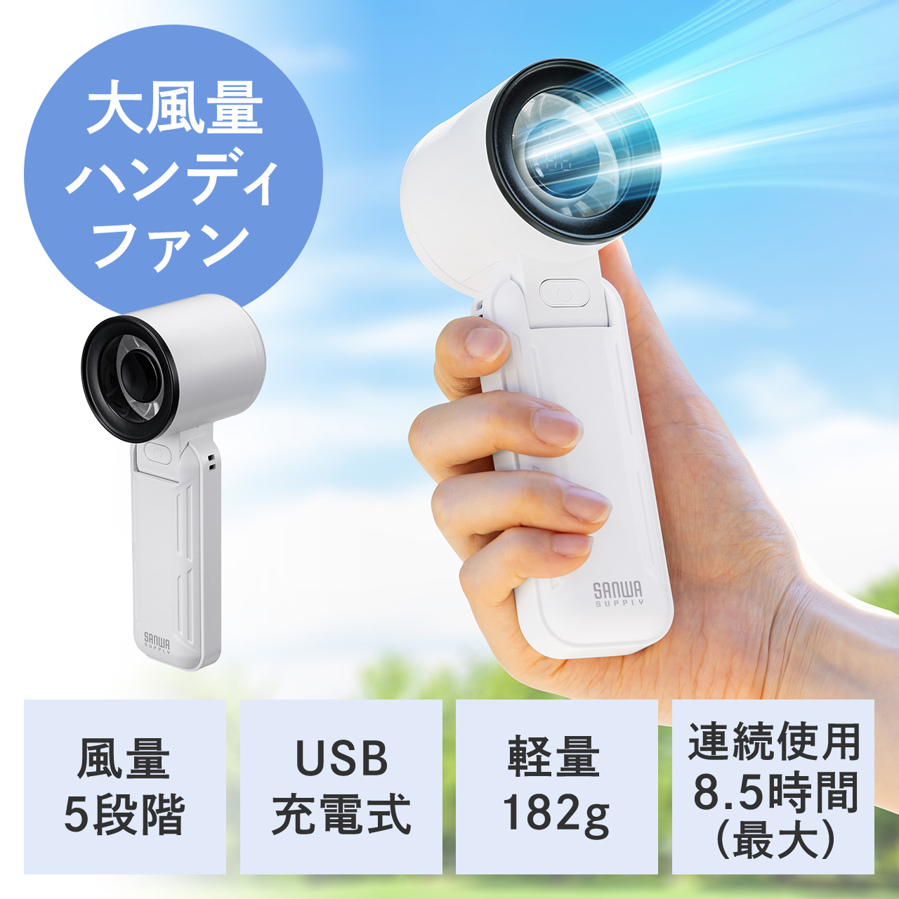 yVi|Cg10{znfBt@  3WAY 莝 |  5iK USB[d gѐ@ px Xgbvt fBXvC\ y RpNg zCg 400-TOY049W
