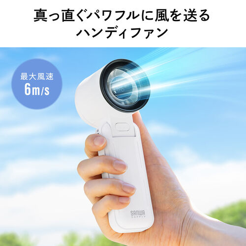 yVi|Cg10{znfBt@  3WAY 莝 |  5iK USB[d gѐ@ px Xgbvt fBXvC\ y RpNg zCg 400-TOY049W
