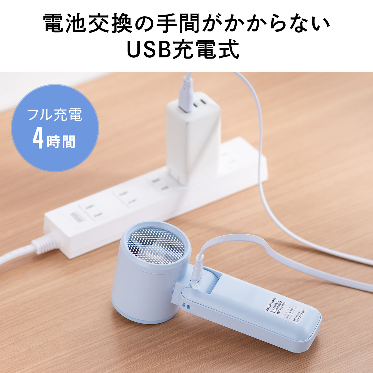 yVi|Cg10{znfBt@  3WAY 莝 |  5iK USB[d gѐ@ px Xgbvt fBXvC\ y RpNg zCg 400-TOY049W