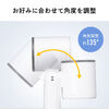 yVi|Cg10{znfBt@  3WAY 莝 |  5iK USB[d gѐ@ px Xgbvt fBXvC\ y RpNg zCg 400-TOY049W