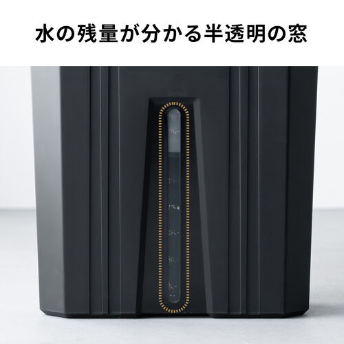 サンワダイレクト本店 サンワサプライ【オフィス・PC周辺通販】
