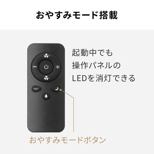 サンワダイレクト本店 サンワサプライ【オフィス・PC周辺通販】