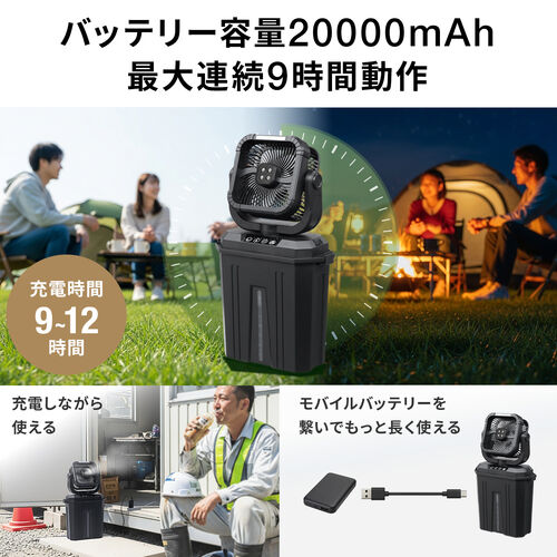 サンワダイレクト本店 サンワサプライ【オフィス・PC周辺通販】