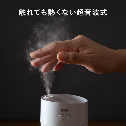 ������ ��� �����g�� �㕔���� �o�b�e���[�� USB�[�d 400ml ���R��h�~ �^�C�}�[�t�� �É� ���^ LED���C�g �I�t�B�X �Q�� �ォ�狋�� �z���C�g