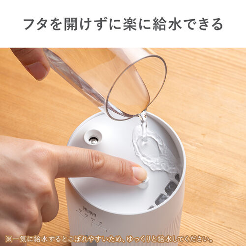 ������ ��� �����g�� �㕔���� �o�b�e���[�� USB�[�d 400ml ���R��h�~ �^�C�}�[�t�� �É� ���^ LED���C�g �I�t�B�X �Q�� �ォ�狋�� �z���C�g