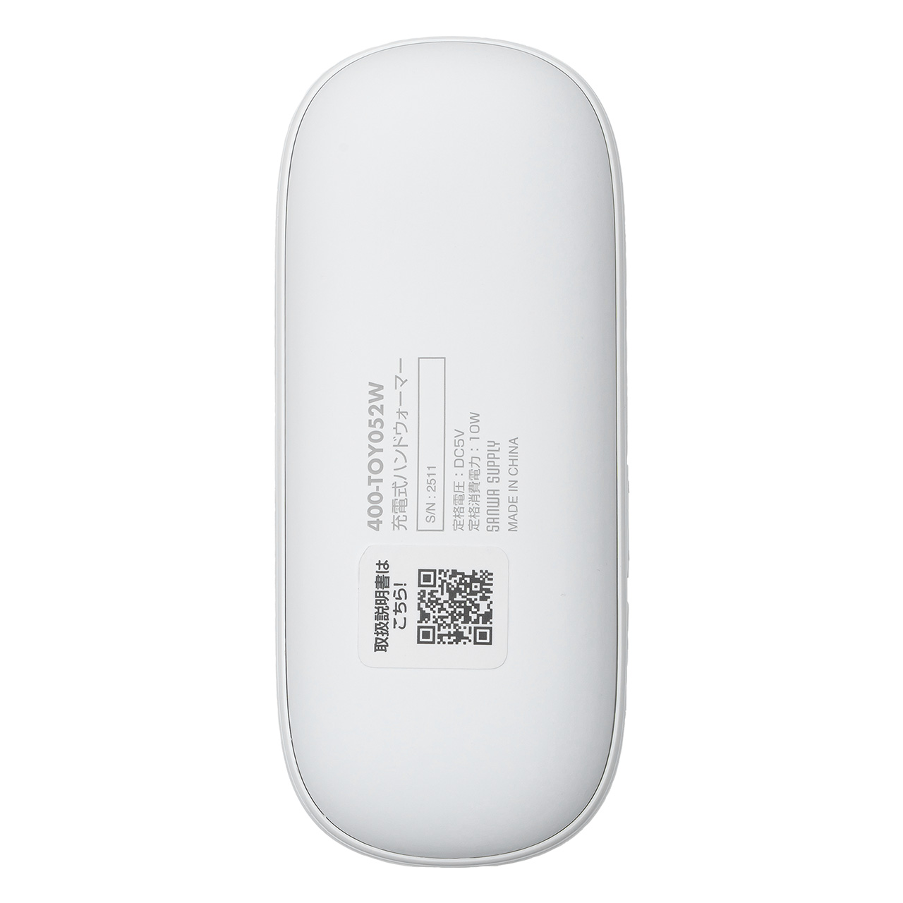 �[�d���J�C�� ���S�݌v �n���h�E�H�[�}�[ 3�i�K���x���� USB-C�[�d �}�����M �d�C�J�C�� �ő�5.5���ԘA�����M �R���p�N�g ���^ �z���C�g