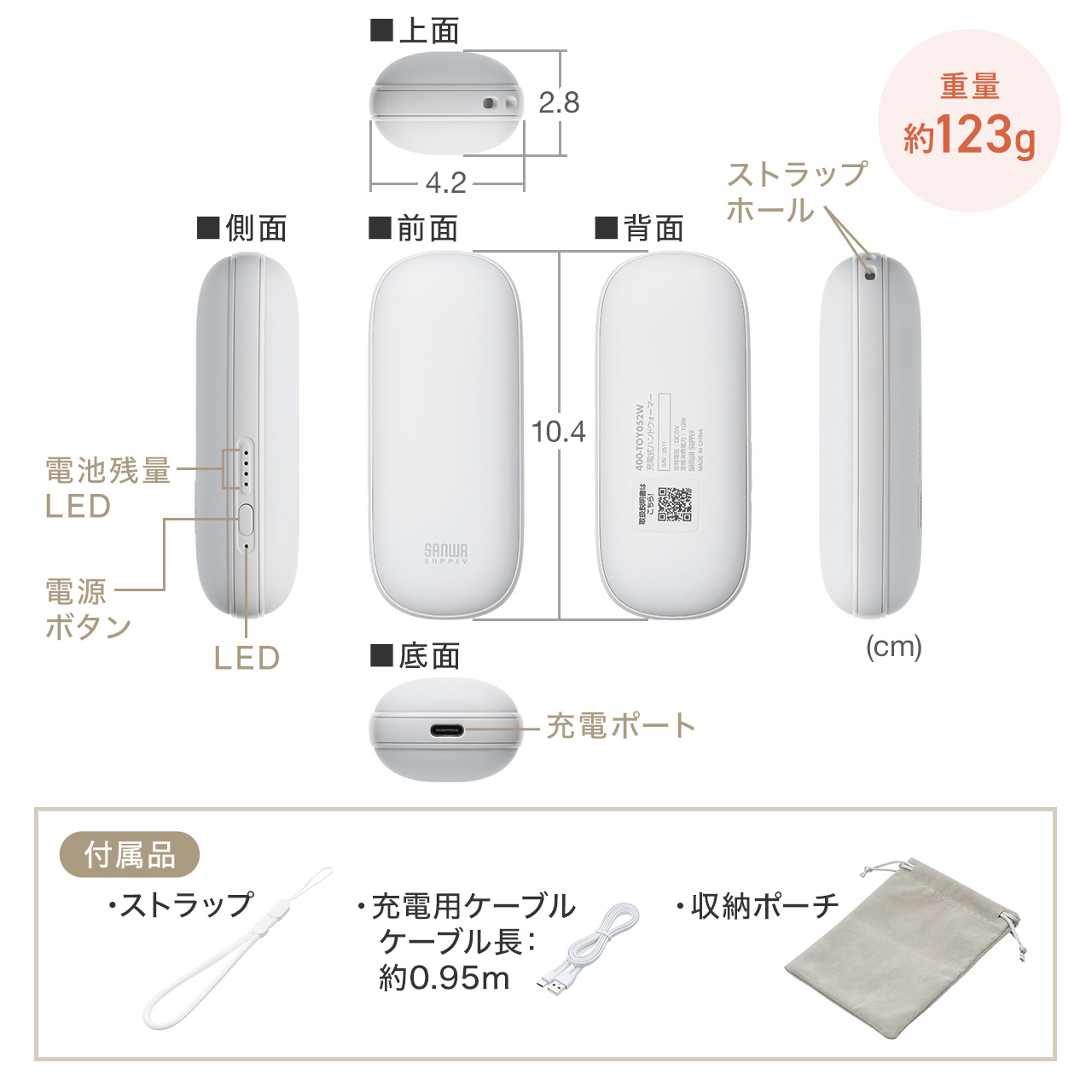 �[�d���J�C�� ���S�݌v �n���h�E�H�[�}�[ 3�i�K���x���� USB-C�[�d �}�����M �d�C�J�C�� �ő�5.5���ԘA�����M �R���p�N�g ���^ �z���C�g