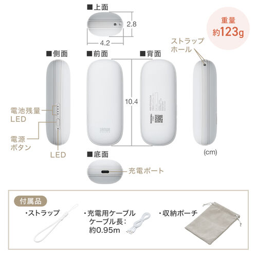 �[�d���J�C�� ���S�݌v �n���h�E�H�[�}�[ 3�i�K���x���� USB-C�[�d �}�����M �d�C�J�C�� �ő�5.5���ԘA�����M �R���p�N�g ���^ �z���C�g