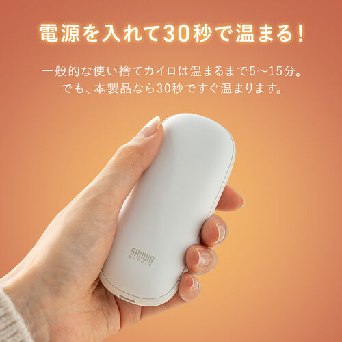 30�b�łۂ��ۂ��B�������������ɉ��K��