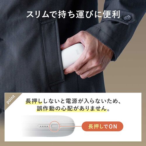 サンワダイレクト本店 サンワサプライ【オフィス・PC周辺通販】