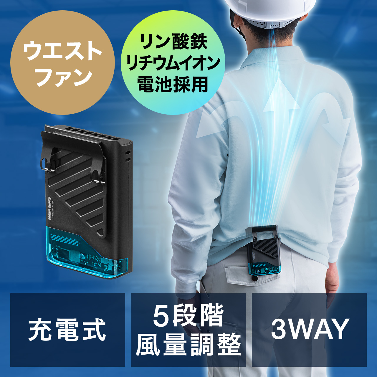 サンワダイレクト本店 サンワサプライ【オフィス・PC周辺通販】