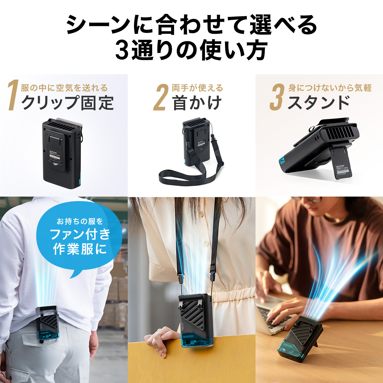 サンワダイレクト本店 サンワサプライ【オフィス・PC周辺通販】
