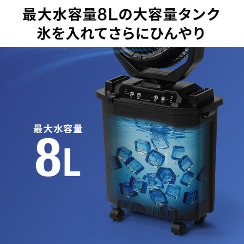 サンワサプライ 充電式ミストファン 400-TOY054 サンワダイレクト本店 サンワサプライ【オフィス・PC周辺通販】