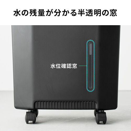 サンワダイレクト本店 サンワサプライ【オフィス・PC周辺通販】