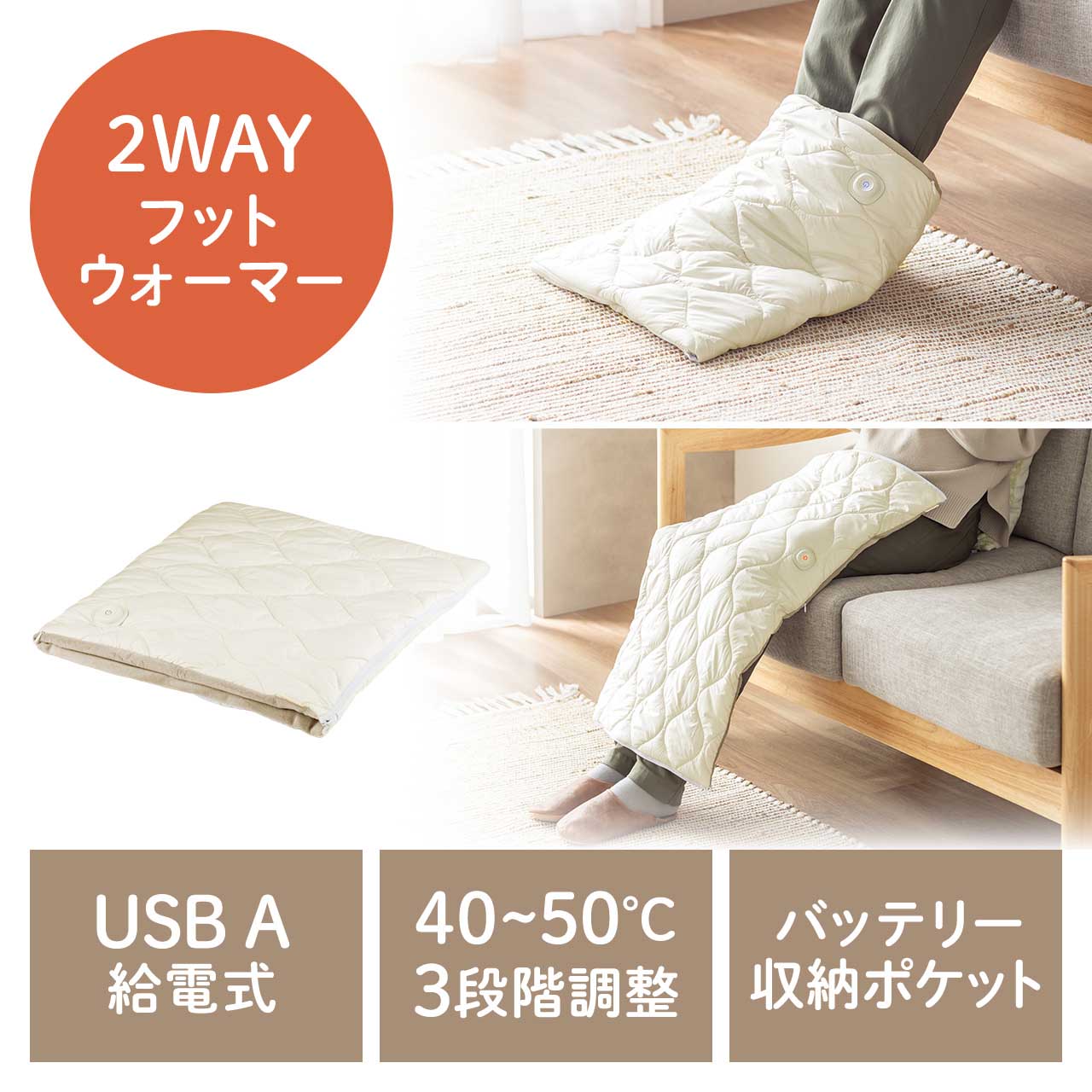 サンワダイレクト本店 サンワサプライ【オフィス・PC周辺通販】