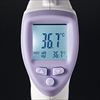赤外線温度計（放射温度計・非接触温度計・デジタル表示） 400-TST805