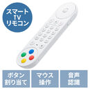 �}�W�b�N�����R�� �X�}�[�gTV �p �����R�� Bluetooth & USB A �ڑ� �{�^�����蓖�� �}�E�X�����R�� �Q�[���R���g���[���[ �ėp androidTV �e���r