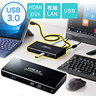 USB3.0 hbLOXe[V u^Cv QWXGA(2048~1152)Ή 11in1 HDMI DVI USB3.0~2 USB2.0~4