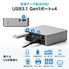 USB Type-C ドッキングステーション 据え置きタイプ PD/60W対応 4K対応 7in1 HDMI USB3.0×4 LAN 3.5mmイヤホンジャック テレワーク リモート 在宅勤務
