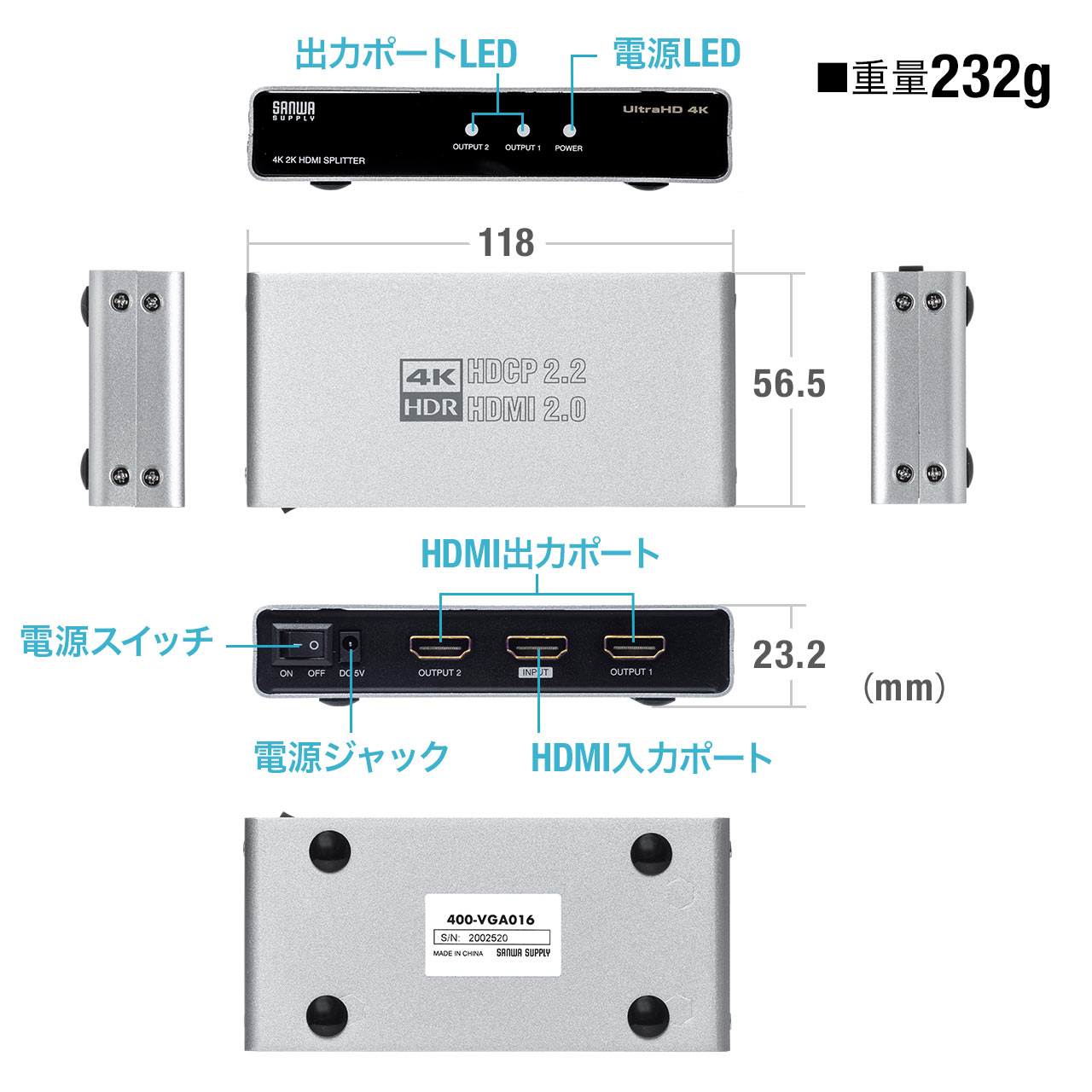 HDMIz 1 2o Xvb^[ 4K/60Hz HDRΉ HDCP2.2 400-VGA016