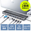 hbLOXe[V HDMI2 4K 2ʏo USB Type-Cڑ USB PD100WΉ 10in1 m[gPCX^h P[ǔ^ 400-VGA017N