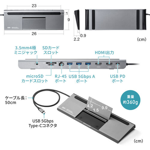 yrWlXZ[zhbLOXe[V HDMI2 4K 2ʏo USB Type-Cڑ USB PD100WΉ 10in1 m[gPCX^h P[ǔ^ 400-VGA017N
