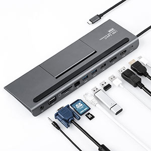 ドッキングステーション 2画面出力 USB Type-C ノートPCスタンド PD/100W対応 4K対応 11in1 HDMI  DisplayPort VGA Type-C｜サンプル無料貸出対応 400-VGA017 |サンワダイレクト