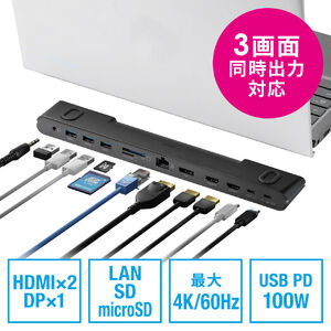 hbLOXe[V HDMI2 3ʏo͑Ή USB-Cڑ X^h@\ RpNgTCY 4K/60HzΉ