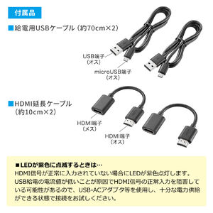 ワイヤレスHDMIエクステンダー 送受信機セット フルHD対応 最大15m 無線 HDMI延長器 コンパクトサイズ 設定不要 ドライバ不要  400-VGA022の販売商品 | 通販ならサンワダイレクト