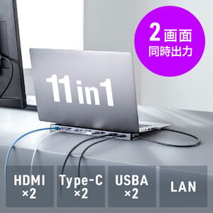 hbLOXe[V HDMI2 4K 2ʏo͑Ή USB-Cڑ USB PD100WΉ 11in1 Win/MacΉ P[ǔ^ RpNgTCY