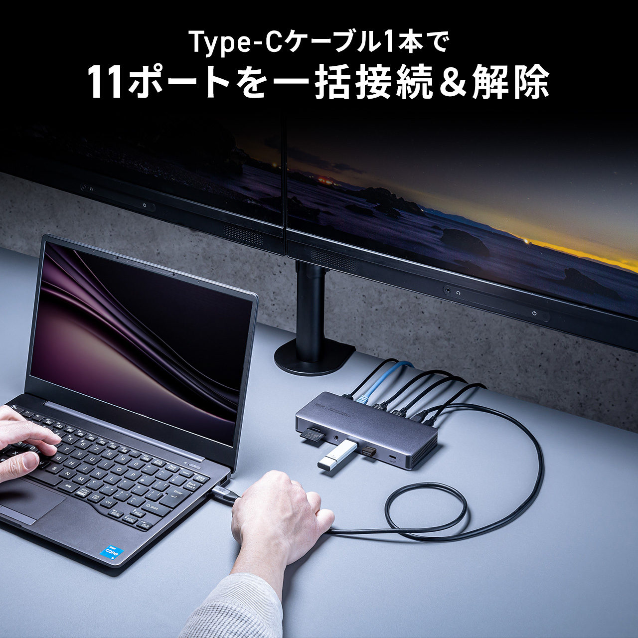 サンワダイレクト本店 サンワサプライ【オフィス・PC周辺通販】