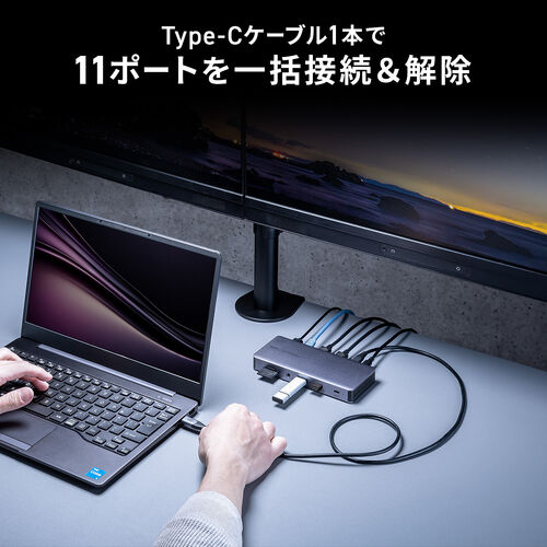 サンワダイレクト本店 サンワサプライ【オフィス・PC周辺通販】