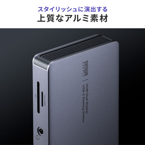 サンワダイレクト本店 サンワサプライ【オフィス・PC周辺通販】