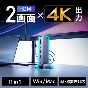 hbLOXe[V HDMI2 2ʏo͑Ή USB-Cڑ c^X^ht 4K/60HzΉ A~