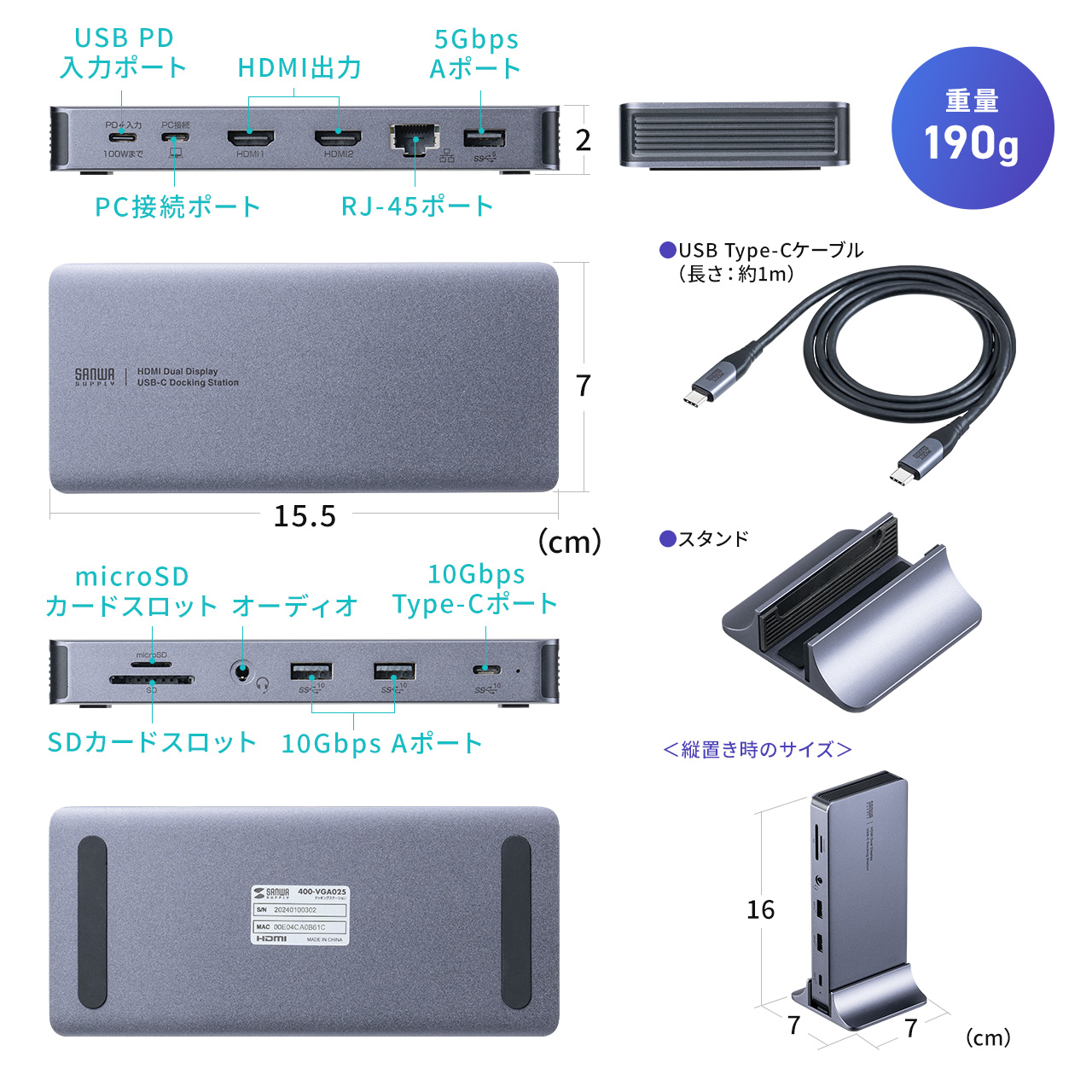�h�b�L���O�X�e�[�V���� HDMI2�� 2��ʏo�͑Ή� USB-C�ڑ� �c�^�X�^���h�t�� 4K/60Hz�Ή� �A���~��