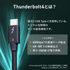 AEgbgFThunderbolt4 hbLOXe[V 2ʏo TB4~3|[g 85W PD[d TB4P[ut 40Gbps 4K/60Hz~2 USB A Z400-VGA026