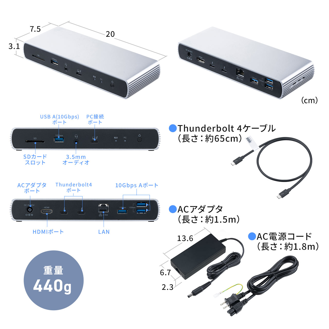 yvCf[Z[zThunderbolt4 hbLOXe[V 2ʏo TB4~2|[g HDMI~1 96W PD[d TB4P[ut 40Gbps 4K/60Hz~2 400-VGA027