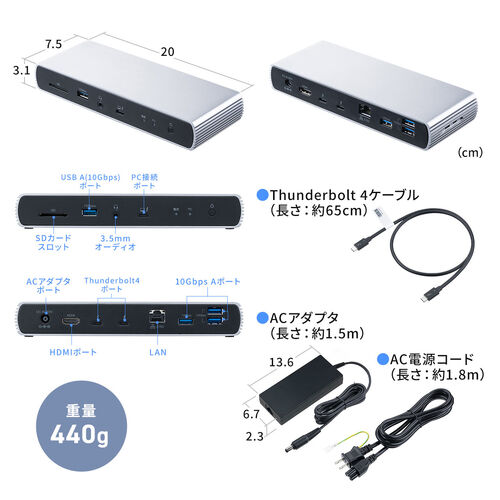 yvCf[Z[zThunderbolt4 hbLOXe[V 2ʏo TB4~2|[g HDMI~1 96W PD[d TB4P[ut 40Gbps 4K/60Hz~2 400-VGA027