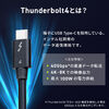 AEgbgFThunderbolt4 hbLOXe[V 2ʏo TB4~2|[g HDMI~1 96W PD[d TB4P[ut 40Gbps 4K/60Hz~2 USB A ~4 Z400-VGA027