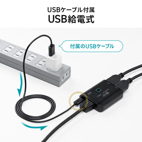 サンワダイレクト本店 サンワサプライ【オフィス・PC周辺通販】