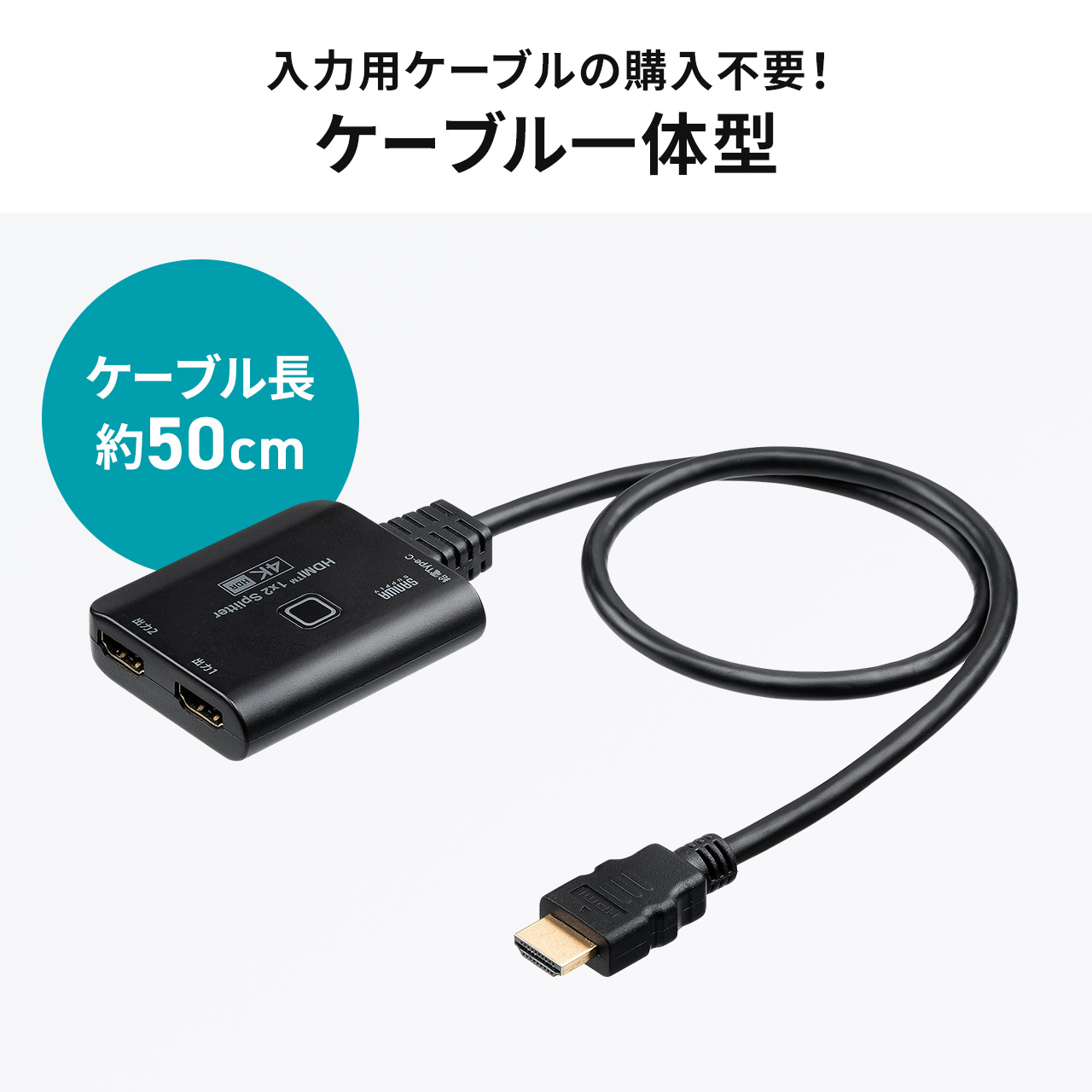 サンワダイレクト本店 サンワサプライ【オフィス・PC周辺通販】